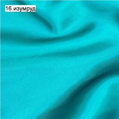 8708 (Халат женский, Belweiss )