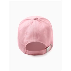 Кепка детская KAFTAN Happy, розовая, размер 54