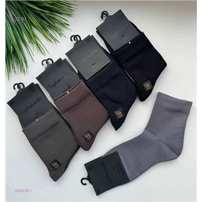 Носки мужские 10 пар 2055226-1