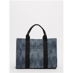 7525СМ 70 Сумка Женская