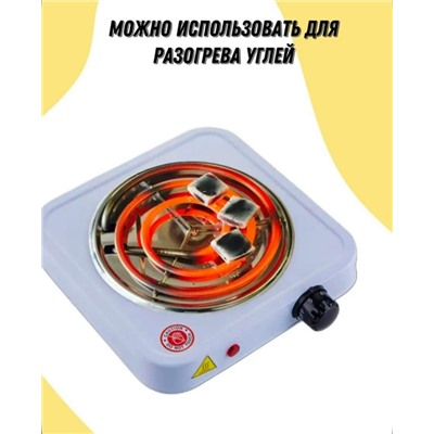 Электрическая плита #23077980