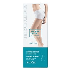 Крем для коррекции фигуры SADOER, 60 г