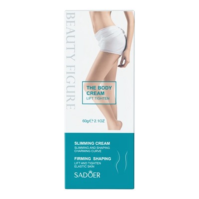 Крем для коррекции фигуры SADOER, 60 г