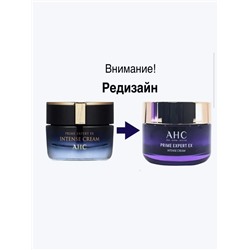 AHC Интенсивный антивозрастной крем Prime Expert EX Intense Cream