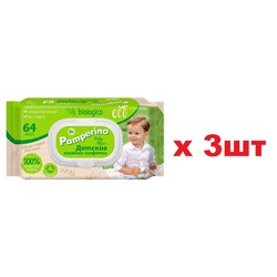 Salfeti Салфетки влажные 64шт ECO Biologico для детей без отдушки 3шт