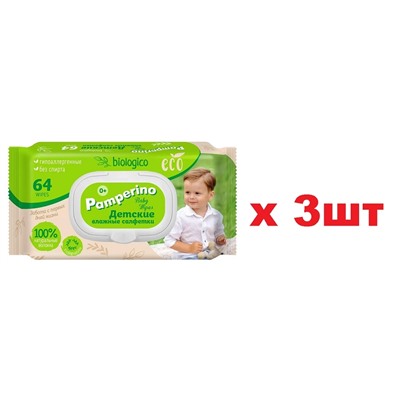 Salfeti Салфетки влажные 64шт ECO Biologico для детей без отдушки 3шт