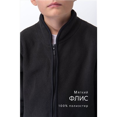 Детская флисовая толстовка Happyfox