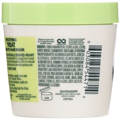 Garnier, Fructis, 1-минутная разглаживающая маска для волос, с экстрактом авокадо, 100 мл
