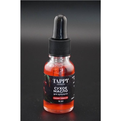 Сухое укрепляющее масло для ногтей Tappy 15ml