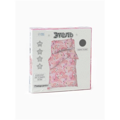 Постельное бельё 1.5-спальное «Этель» Flamingo garden, бязь