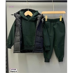 Костюм тройка 1811842-5