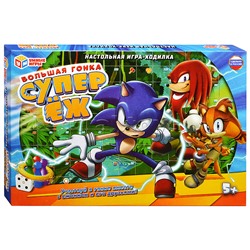 Настольная игра-ходилка "Большая гонка. Супер ёж"