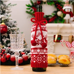 Чехол вязаный для бутылки вина или шампанского "Новогодний Свитер"