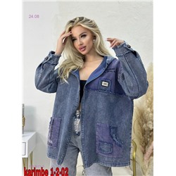 Джинсовка 1983621-3