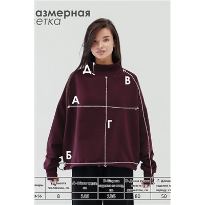 Худи оверсайз НАТАЛИ, 1215922