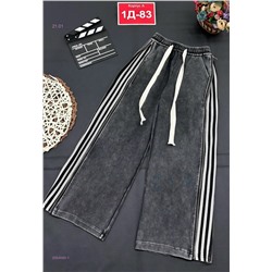 штаны 2054560-1