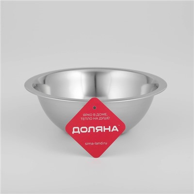 Миска Доляна «Индия», 1 л, d=20 см, нержавеюща сталь