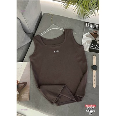 Майка 2051233-3