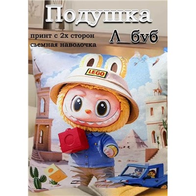 Подушка #23336708