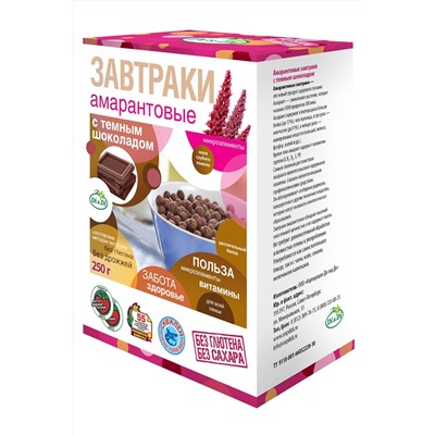 Завтрак амарантовый с темным шоколадом 250г ЭКОПРОДУКТЫ, 1187486