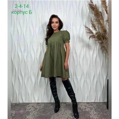 платье 1815181-1