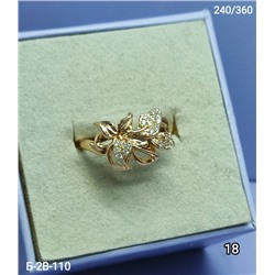 Кольцо #23307495