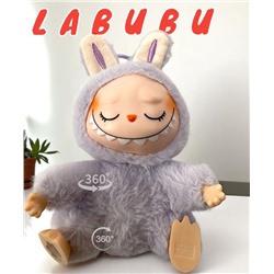 Популярная игрушка LABUBU брелок 2-я серия (сиреневый) 15x10x5см