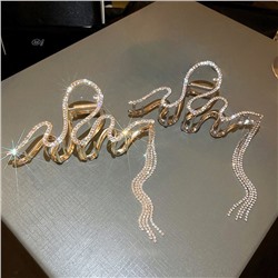 Краб для волос металлический сверкающий Змейка с Цепочками. Цвет: СЕРЕБРО