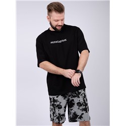 Malina Пижама 3106