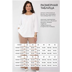 Платье LADY TAIGA, 1130841