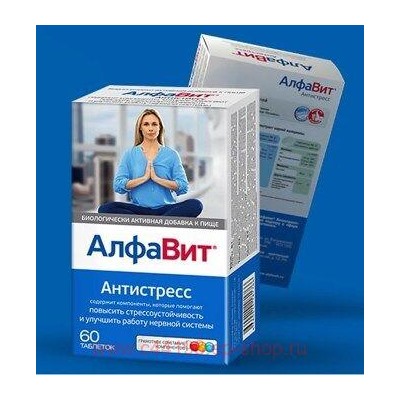 Алфавит Антистресс №60 табл (БАД)