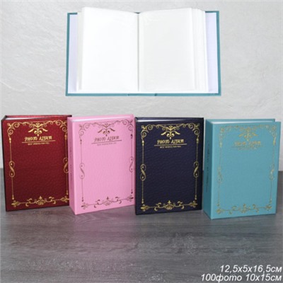 Фотоальбом 100 фото 10x15 / 7101 /уп 96/