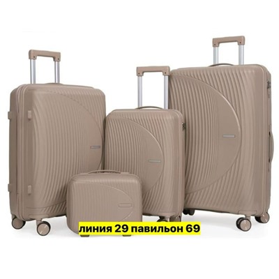 Комплект #23315543