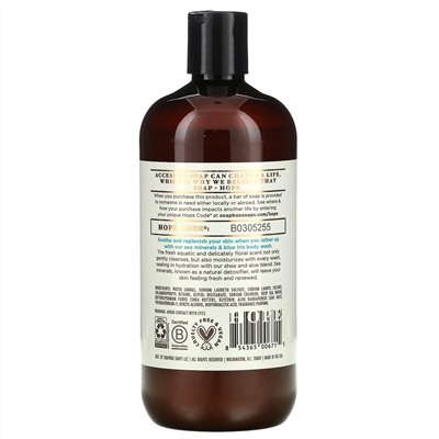 Soapbox, Gentle Moisture, Body Wash, Sea Minerals & Blue Iris, 16 fl oz (473 ml)