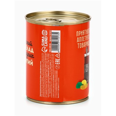 Мармелад «СССР» в консервной банке, вкус: ягодно-фруктовый, 150 г