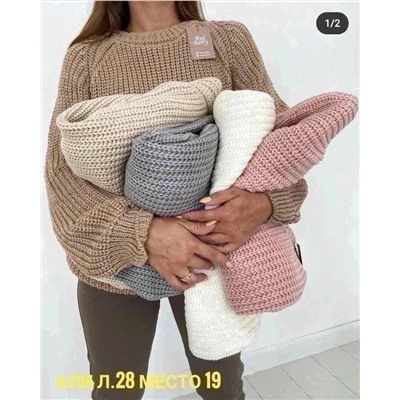 Свитер #23064718