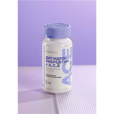 Биологически активная добавка к пище «Дигидрокверцетин с А, С, Е»