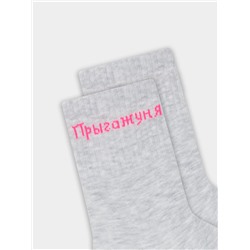 НОСКИ ДЕТСКИЕ 444K-3333