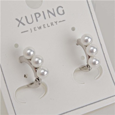 XUPING Серьги с замком кольцо арт. 18 1563 (id 281927)