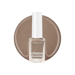Лак для ногтей Jeanmishel, пепельно-коричневый, глянцевый, тон 461, 6 мл