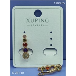 Серьги #23093048