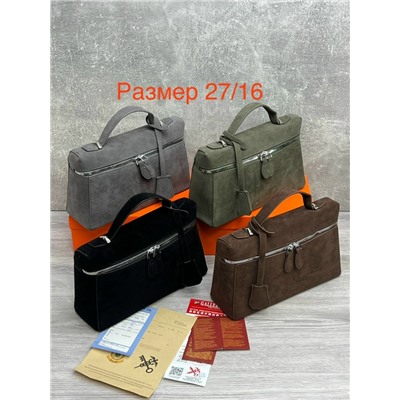 Сумка #23109769