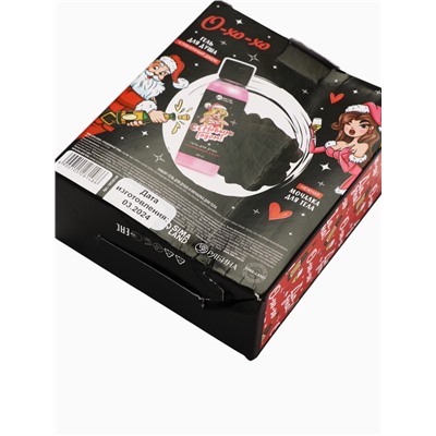 УЦЕНКА Набор «С Новым годом», гель для душа 100 мл и мочалка для тела, клубничный джем