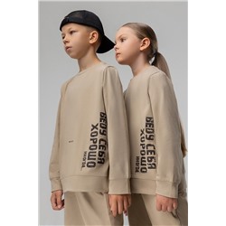 Костюм (Свитшот+Брюки) BODO-S, 1129580