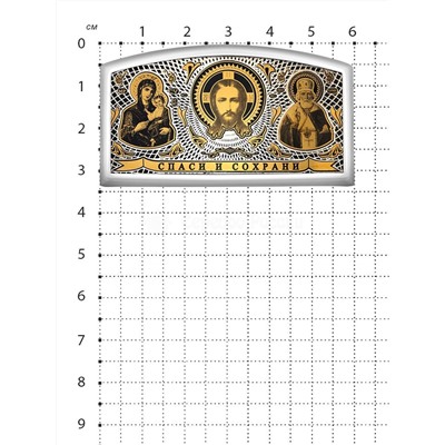 Икона автомобильная из серебра с обсидианом родированная - 6х3 см С-01-ТП-1