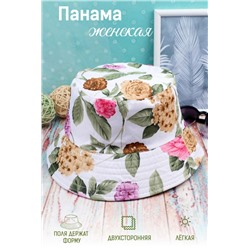 Панама женская GL413 (Белый)