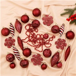 Ёлочные игрушки «Чудесный день», новогодние, набор 27 шт., красный