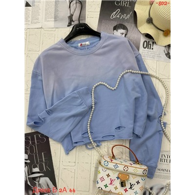 Кофта #23052841