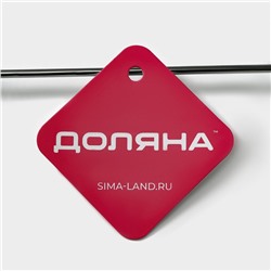 Плечики - вешалка для брюк и юбок Доляна, 37×16 см, широкие плечики, с зажимами, белые
