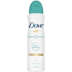 Дезодорант-антиперспирант Спрей DOVE SENSITIVE Бережная забота (без отдушек) 150 мл